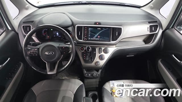 Kia The New Ray 4