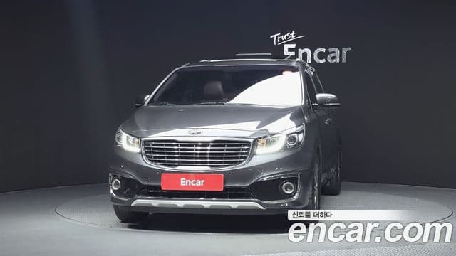 Kia All New Carnival 2