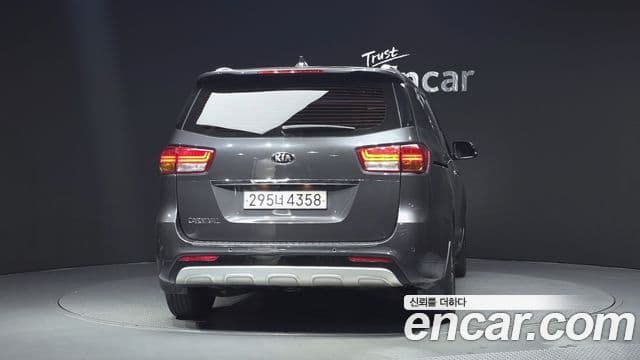 Kia All New Carnival 3