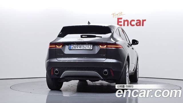 Jaguar E-PACE 3