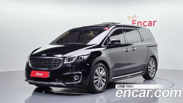 Kia All New Carnival 1