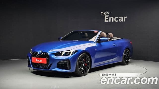 BMW 4 Series (G22)