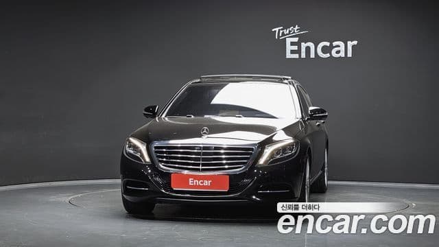 Mercedes-Benz S-Class W222 3