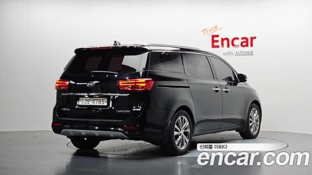 Kia The New Carnival 2