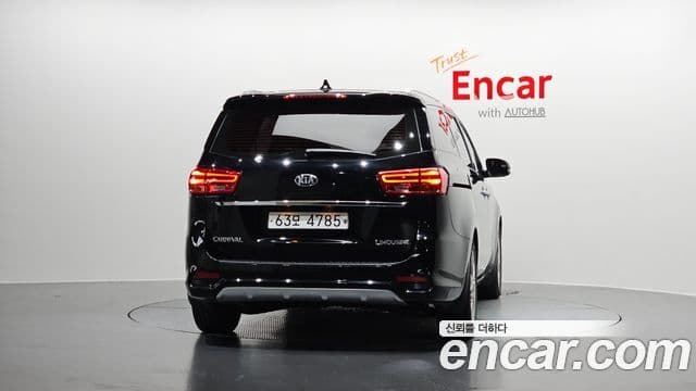 Kia The New Carnival 4