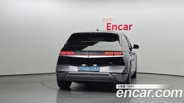 Hyundai Ioniq 5 4