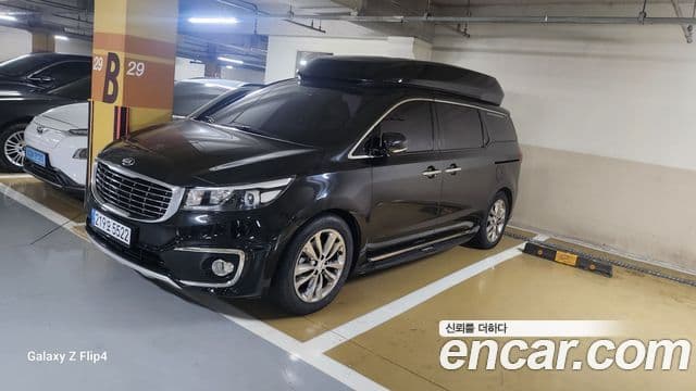 Kia All New Carnival