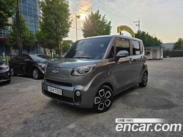 Kia The New Ray 1