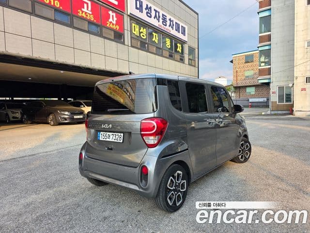 Kia The New Ray 3