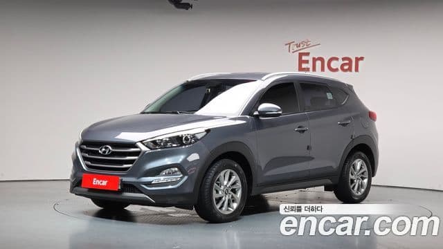 Hyundai All New Tucson