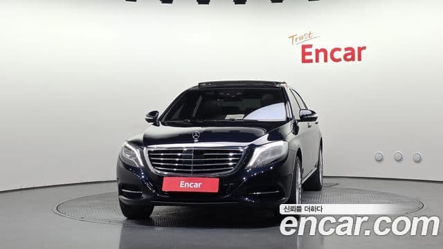 Mercedes-Benz S-Class W222 3