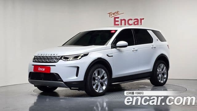 Land Rover Discovery Sports 2nd Gen 1