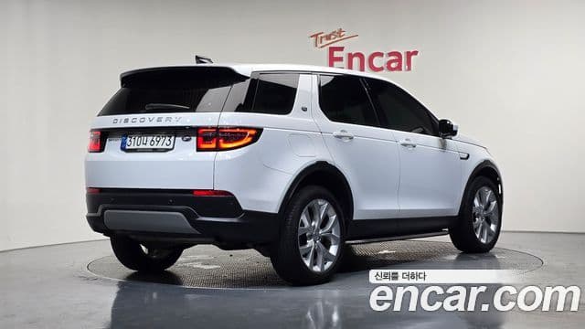 Land Rover Discovery Sports 2nd Gen 2