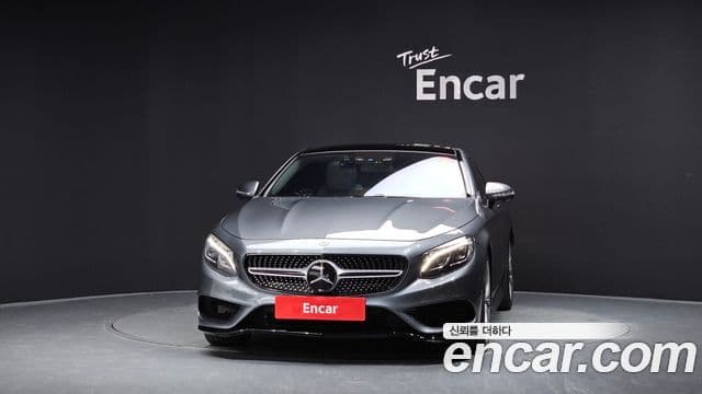 Mercedes-Benz S-Class W222 2