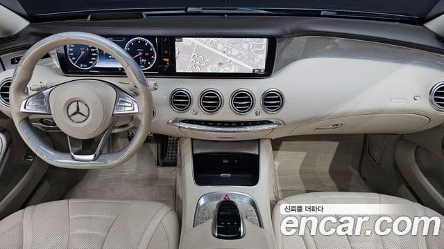 Mercedes-Benz S-Class W222 4