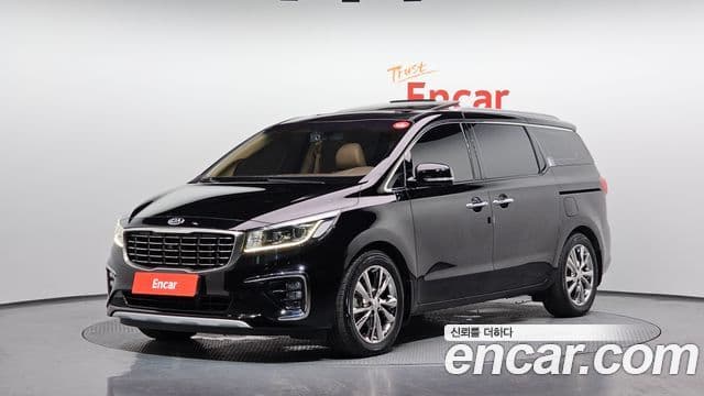 Kia The New Carnival