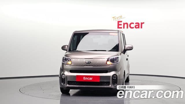 Kia The New Ray 3