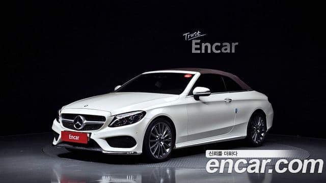 Mercedes-Benz C-Class W205