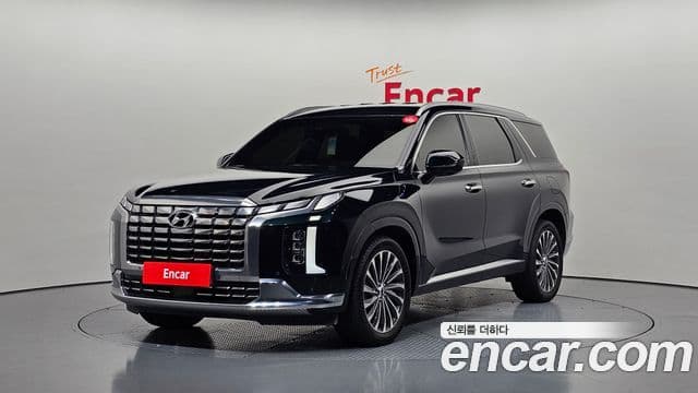 Hyundai The New Palisade — 1