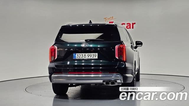 Hyundai The New Palisade 3