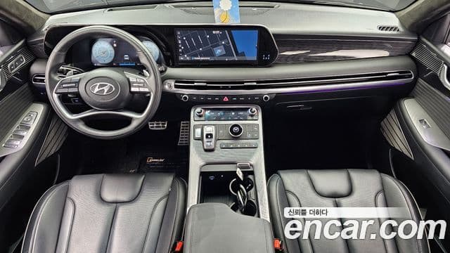 Hyundai The New Palisade 4
