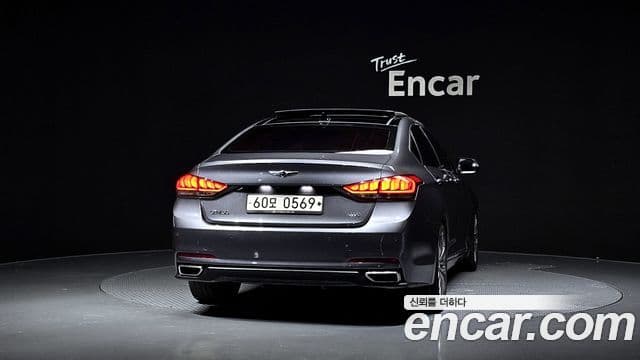 Hyundai Genesis DH 3