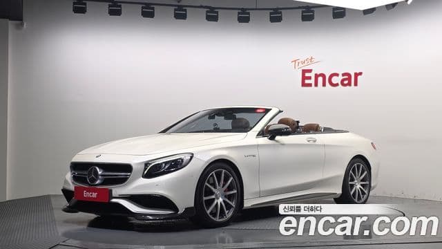Mercedes-Benz S-Class W222