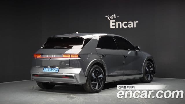 Hyundai The New Ioniq 5 2