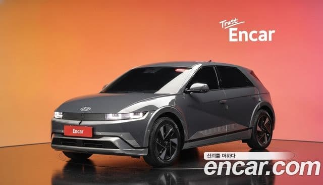 Hyundai The New Ioniq 5 1