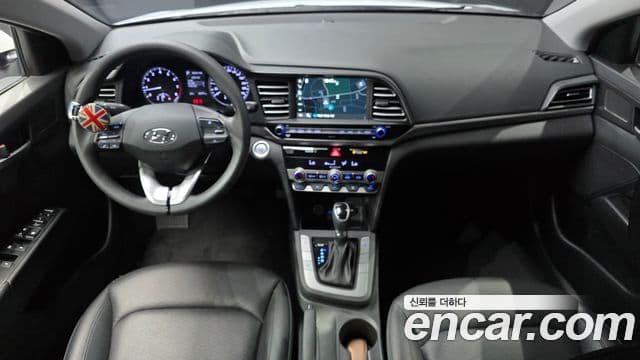 Hyundai The New Avante AD 4