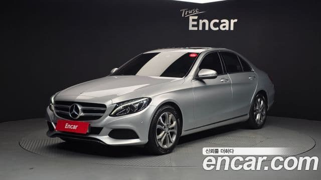 Mercedes-Benz C-Class W205