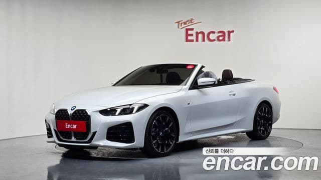 BMW 4 Series (G22)