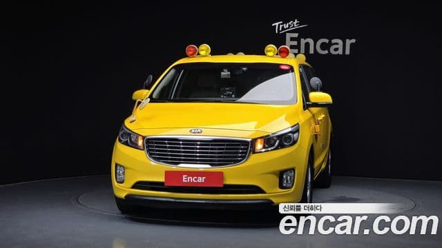 Kia All New Carnival 2
