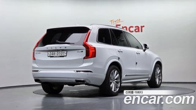 Volvo XC90 2nd Gen 2