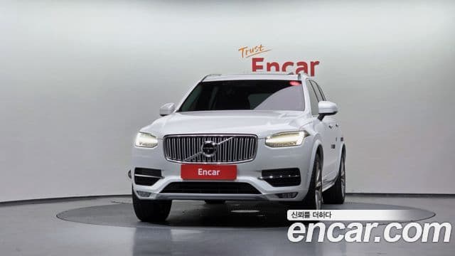 Volvo XC90 2nd Gen 3