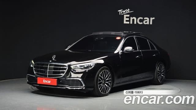 Mercedes-Benz S-Class W223