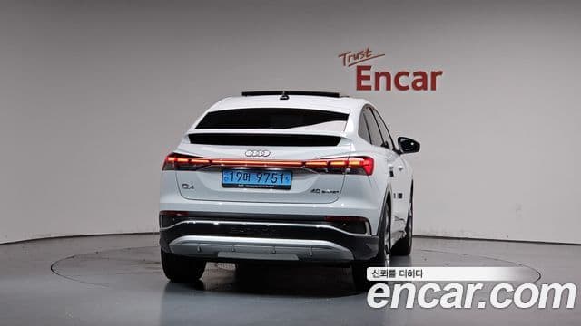 Audi Q4 e-트론 (F4) 3