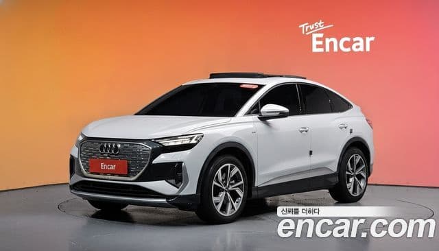 Audi Q4 e-트론 (F4)