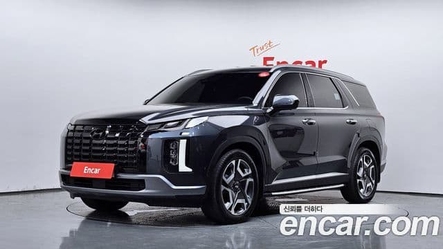 Hyundai The New Palisade 1