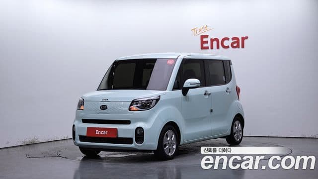 Kia The New Ray 1