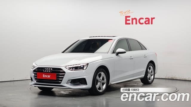 Audi A4 (B9)