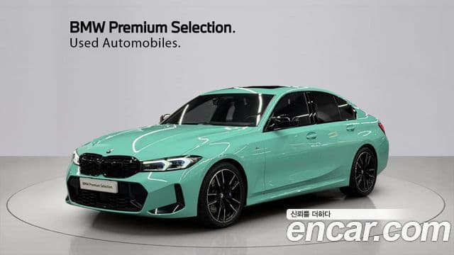 BMW 3 Series (G20)