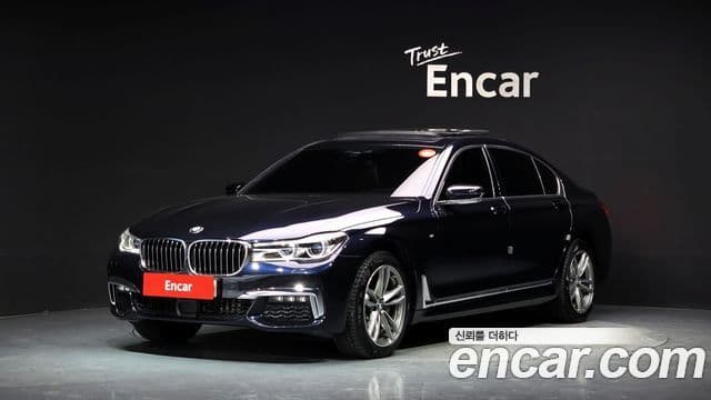 BMW 7 Series (G11) — 1