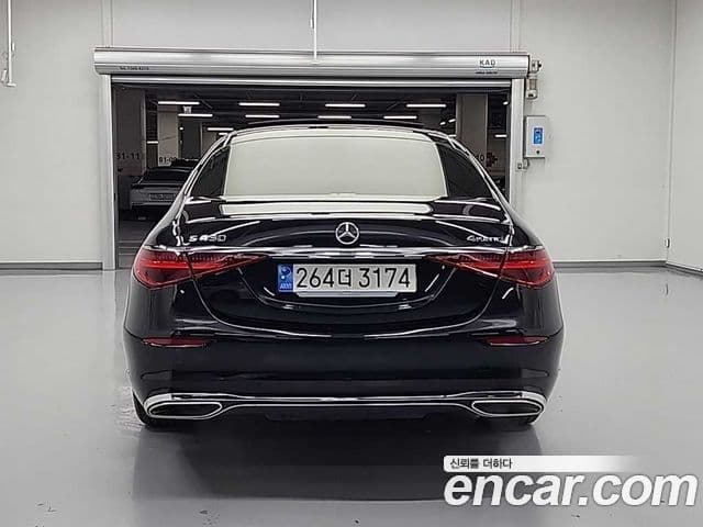Mercedes-Benz S-Class W223 3