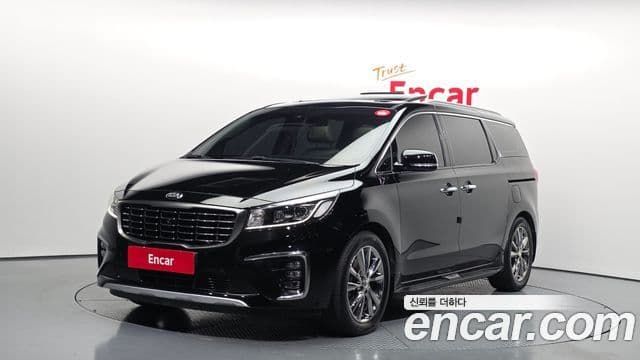 Kia The New Carnival