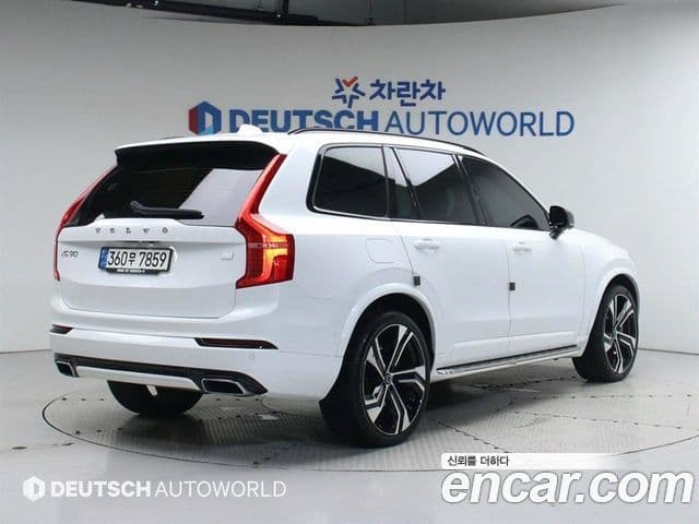 Volvo XC90 2nd Gen 2