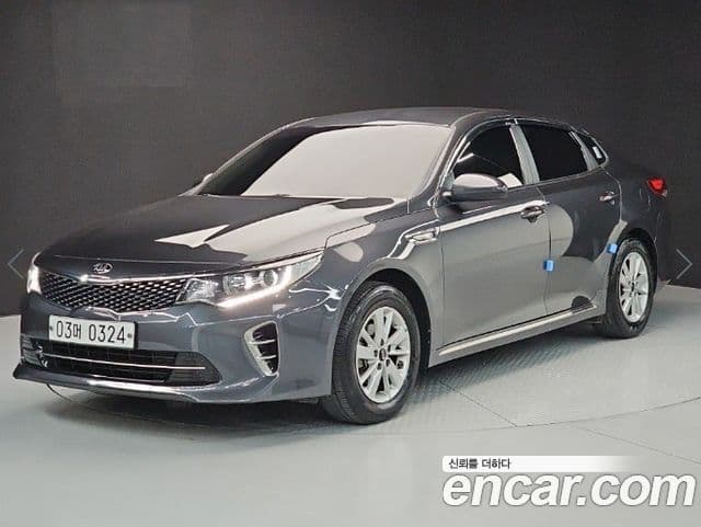 Kia K5 2nd Gen
