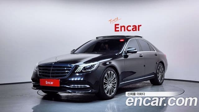 Mercedes-Benz S-Class W222 1
