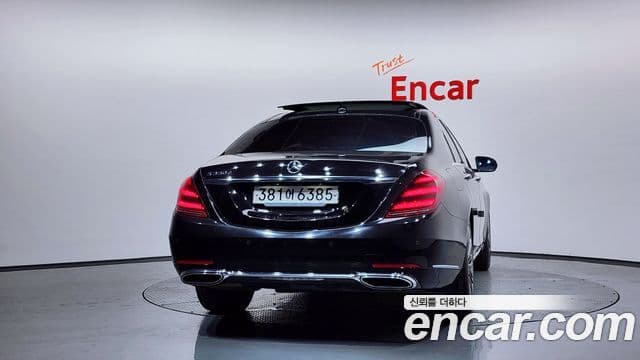 Mercedes-Benz S-Class W222 4
