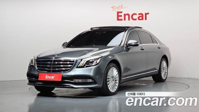 Mercedes-Benz S-Class W222